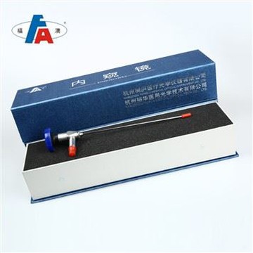 Bronchoscope