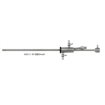 Hystoscope Set