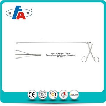 Trachea Instruments